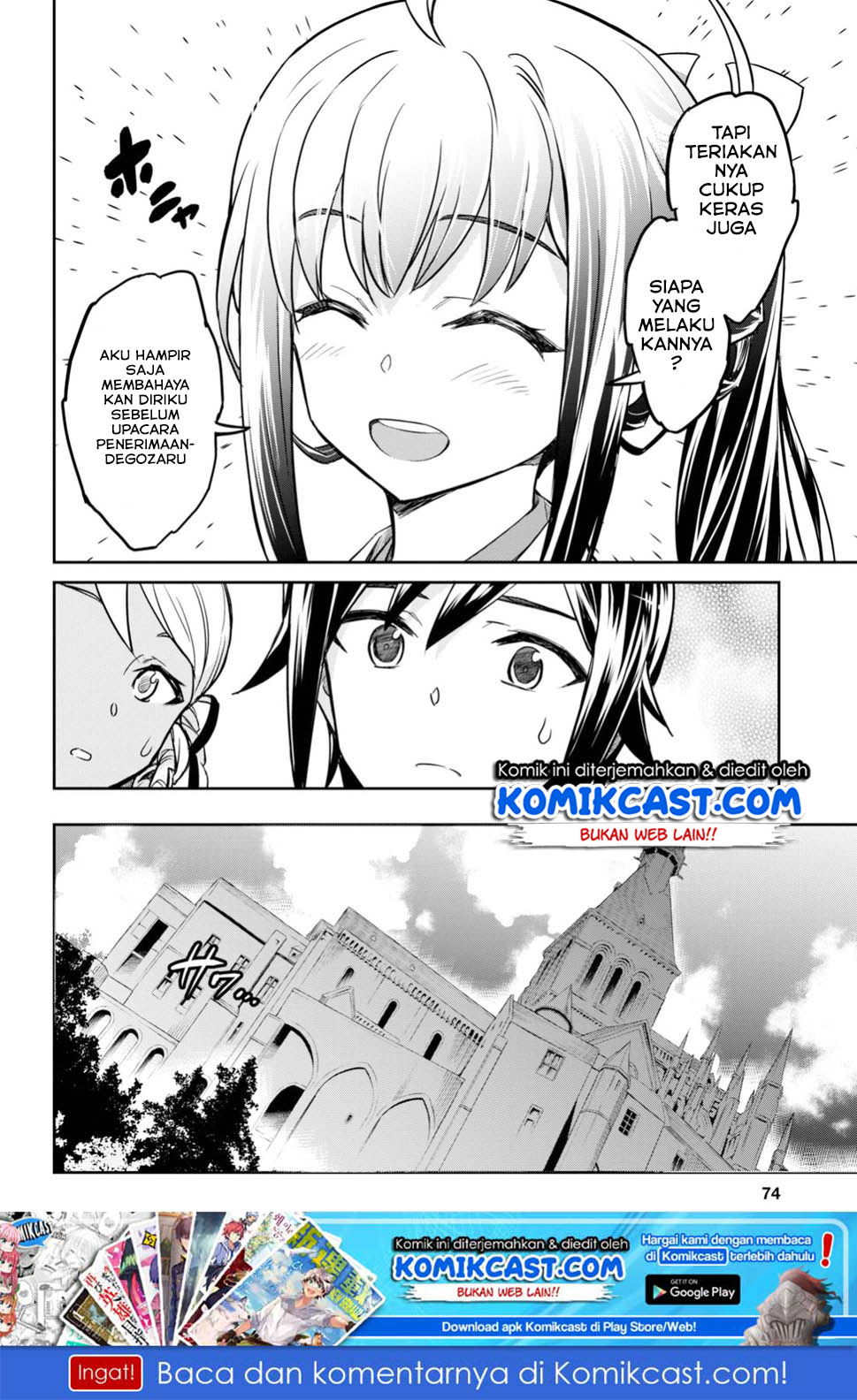 Nanatsu No Maken Ga Shihai Suru Chapter 01.2 Gambar 28